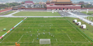 2026年第五届中国青少年足球联赛（浙江赛区）女子初中年龄段U14组今日开赛