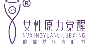 家庭责任失衡背后：女性认知升级的系统路径