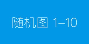 企业团购干货｜苏蟹阁大闸蟹礼券，适配客户& 员工双场景