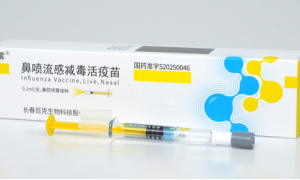 国内首款液体鼻喷流感疫苗开“喷” 儿童流感防护迎来新路径