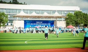 烈日下的坚守者：2025“楠溪江杯”浙江省海陆空模型公开赛，警民同心“义”起护航筑平安