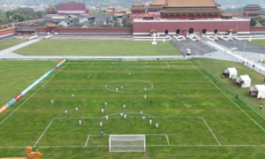 2026年第五届中国青少年足球联赛（浙江赛区）女子初中年龄段U14组今日开赛