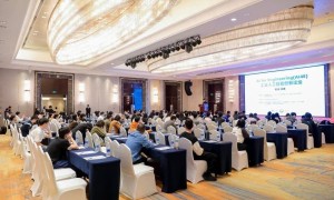 AI4E杭州论坛召开，品览科技重磅发布筑绘通1.0领航工业设计革命