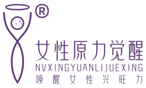 家庭责任失衡背后：女性认知升级的系统路径