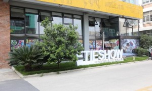 杭州壹贴汽车用品：汽车贴纸设计定制全景