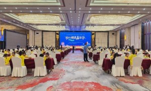 方寸棋盘弈童趣！2026浙江省第二十届幼儿棋类嘉年华今日在东阳横店开赛